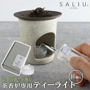  SALIU Fp eB[Cg 16 30991 薳 y ptB RĎ4 a3.2cm ̂ z