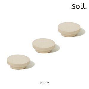 yAXxXgς݁z soil A}|bg v[g 3Zbg y\C A}|bg A}|bgv[g A} ]y z {z