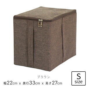 mP[X XgAJ`I bN{bNX S ESTC-RBS 22cm s33cm 27cm ܂肽ݎ[{bNX ӂt t y ܂ gݗ [{bNX N[[bg z