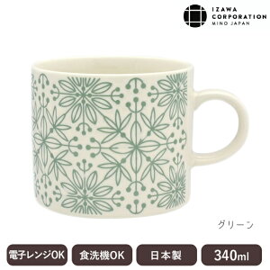 }OJbv l VR[|[V t[UCN }O y}OJbv R[q[Jbv 340ml   { 킢  lCz