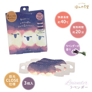 ق瓰 ₷ݗr A}AC}XN 3P 3Zbg  AC}XN ĝ x_[ Ђ̂ y  ڂ̔ ACPA v`Mtg z