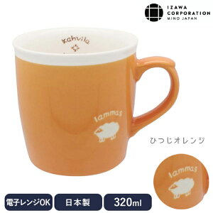 }OJbv l VR[|[V moi }O y}OJbv R[q[Jbv 340ml   { 킢  lCz