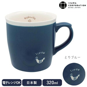 }OJbv l VR[|[V moi }O y}OJbv R[q[Jbv 340ml   { 킢  lCz