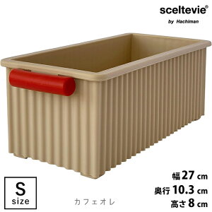  27cm s10.3cm 8cm IV  IjvbvX XJWirA j[g S y }`{bNX I[vVFt Ci[{bNX  MLp 