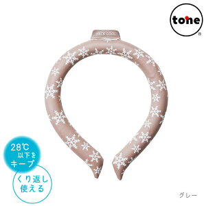 g[ lbNN[ L MǑ΍ ⊴ObY N[O lbNO y JԂg p`[u  lbN AEghA |  z