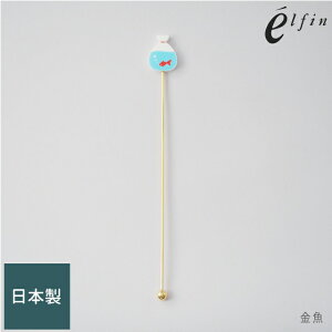 �_3000�~��5%OFF�N�[�|���^ ���K���� �čՂ� �}�h���[ 190mm ���[���[ �����X ���� ���{�� �� �y ���킢�� ������� �M�t�g �v���[���g �z