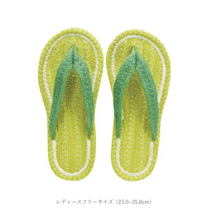 �_3000�~��5%OFF�N�[�|���^ ����S�� �R�b�g���T���_�� ���f�B�[�X ������ �� A555 ��23.0�`25.0cm ���f�B�[�X �t���[�T�C�Y �y �T���_�� �z�� ������ ���F �C�G���[ �C���h�� ��v ��� �z