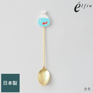 �_3000�~��5%OFF�N�[�|���^ ���K���� �čՂ� �X�v�[�� 126mm ���[���[ �����X ���� ���{�� �y ���� ������� �M�t�g �v���[���g �z