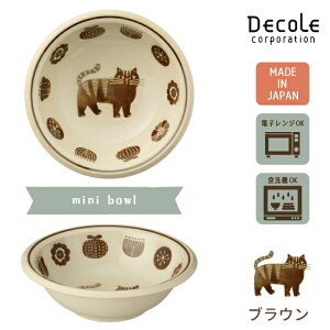 ~j{Ea14cmHyʓ{decolefikaL˂fpg킢ꃂ_dqWΉH@ΉyMtg蕨iglCr[uEz