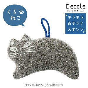 fR LLX|W ˂ JG TJi nlY~ 킢 y decole v[g Mtg  莝₷ z