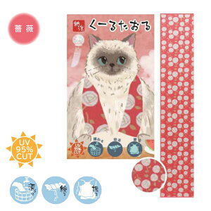 ۘaf Aj}p N[^I VlR a p^Iy a 킢  Lv AEghA z