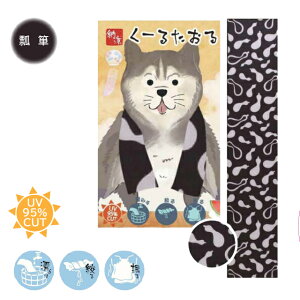 ۘaf Aj}p N[^I nXL[ ⊴^I p^I  a a y MǑ΍ N[_E AEghA Lv Ђ z