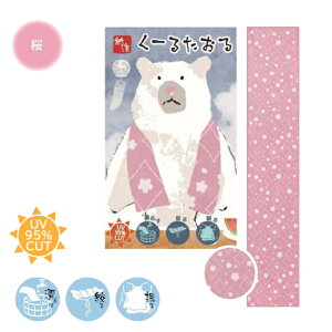 ۘaf Aj}p N[^I VN} ⊴^I p^I a a y MǑ΍ AEghA Lv Ђ z