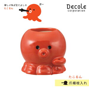 fR ρ[ ܗk}   TA-35712 TA-35713 ^Rp  Ă 킢 y p[eB[  ΏĂ DECOLE  z