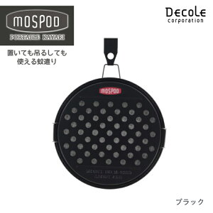 decole|[^uጭMOSPOPX^huP[XAJCeAG݁ydecolev[gMtgx[WubNO[Vvz