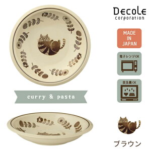 _3000~5%OFFN[|^ J[&pX^MHyʓ{decolefikaL˂fpg킢ꃂ_dqWΉH@ΉyMtg蕨̓̓hV̓ɂJ