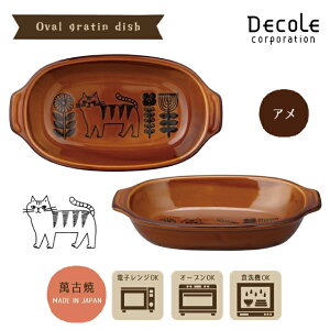 O^MI[oHȉ~decolefikaL˂{dqWI[uH@fpg킢ꃂ_݌ÏăI[uEFAytMtg蕨̓̓hV̓