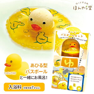 oX{  ق瓰 򂠂Ђ oX{[Zbg BTG31767 yoX{ oX{[  Zbg Aq 䂸 킢 v[g Mtgz