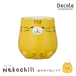 �_3000�~��5%OFF�N�[�|���^ �}�O�J�b�v �˂����� Nekochill �������˂��}�O �L �L���b�g �R�b�v ���� ���� ���� �y �M�t�g ���蕨 �����ɂ��J�� �O�єL �g���L ���L �L�^ �ۂ��Ă� �z