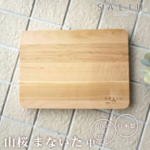 SALIU R ܂Ȃ  30cm 31602 { ܂Ȕ VR y 򕌌 YAMASAKURA  ה JbeBO{[h p XNGA lp Mtg 蕨 j z