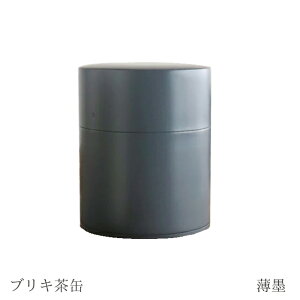 SALIU  200 530ml uL   { El   Vv C a8.9cm y LOLO  D 37971 n 37972 ]쏊 z