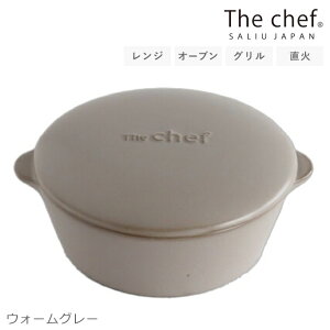 _3000~5%OFFN[|^ SALIU xCN|bg ~j 13cm The chef ĂO I[u dqW g[X^[   ^ NbJ[ Wt y LOLO  O[ CG[ zCg u[ 38111 