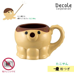 fR ρ[    TA-35716 TA-35717 ^Rp  Ă 킢 y p[eB[  ΏĂ DECOLE  z