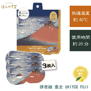 zbgAC}XN ق瓰 KABUKI Ȃ牷AC}XN 3g a { yY ACPA   bNX  y v`Mtg Mtg   ᐸJ z