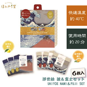 zbgAC}XN ق瓰 KABUKI Ȃ牷AC}XN 6gZbg &]˕q RLK38845 킢 ACPA   bNX  y v`Mtg Mtg   ᐸJ z