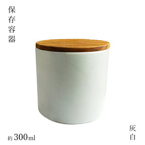 SHIKIKA ۑe LjX^[ 300ml { n Vv  n  ؐ 50121 50122 y LOLO  VLJ dqWΉ H@Ή VRpbLt Y zCg O[ ؊W i`