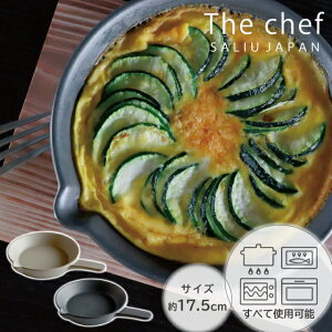 SALIU The chef tCp S  ϔM {  I[u ĂO dqW y LOLO EH[O[ 38201 _[NO[ 38202 킢 pI Mtg z