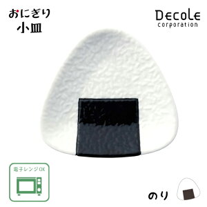 decole ɂ菬M aH M dqWΉ MG-38121 ̂ MG-38122  MG-38123 Ⴏ y ~jv[g z