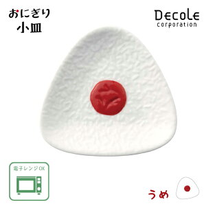 _3000~5%OFFN[|^ decole ɂ菬M aH M dqWΉ MG-38121 ̂ MG-38122  MG-38123 Ⴏ y ~jv[g z