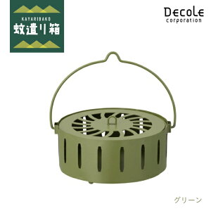 decoleጭ蔠X^hSK-62554SK-62555SK-62556݂艺yAEghALvK[fjOx_x[WubNO[z