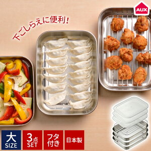 _100~OFFN[|s^ I[NX Lb`obg 26.5cm 3g VvŎg₷obgZbg() TN1385 Wt A~t y pobg VՂobg g g obg XeX 