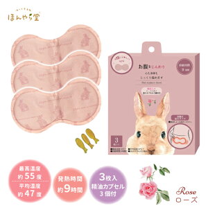 ق瓰 ɓ\JC 艷 9 fB[X  A} Mtg  y [Y x_[ WX~ RLK38801 RLK38802 RLK38803 ĝ JC  z