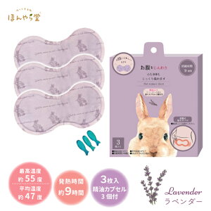 ق瓰 ɓ\JC 艷 9 fB[X  A} Mtg  y [Y x_[ WX~ RLK38801 RLK38802 RLK38803 ĝ JC  z