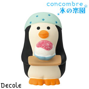 decole concombre コンコンブル 氷の楽園 かき氷売りペンギン ZSV-38062D 置き物 ミニチュア 【 かわいい ディスプレイ 夏 動物 癒し ギフト 】