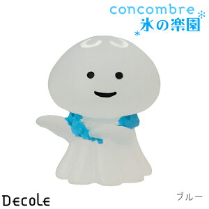 decole concombre RRu X̊y _Xт炰 sN u[ ~ ZSV-38068D ZSV-38069D ZSV-38070D u ~j`A y 킢 fBXvC    Mtg z