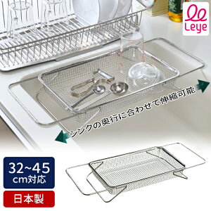 _100~OFFN[|s^ I[NX Leye ؂胁bV M[ 32`45cm LES3246 AUX ؂ Lk\ XeX { y  Xp[NbV  X RpNg z