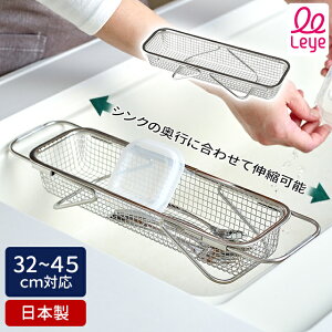 I[NX Leye ؂胁bV X 32`45cm LES3247 AUX ؂ Lk\ XeX { y  Xp[NbV  X RpNg z