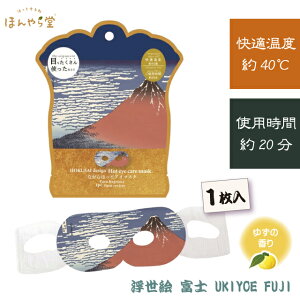 zbgAC}XN ق瓰 KABUKI Ȃ牷AC}XN 1g a yY { ACPA   bNX  y v`Mtg Mtg   ᐸJ  j[Nz