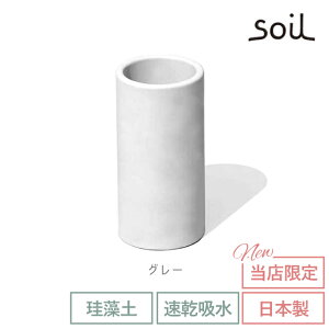 _3000~5%OFFN[|^ soil { ]y c[ Rei K382 TOOL CONTAINER z  c[X^h  