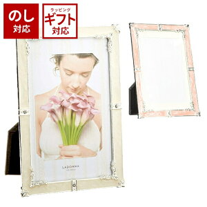 LADONNA フォトフレーム ポストカード MJ62-P-WH・MJ62-P-PK