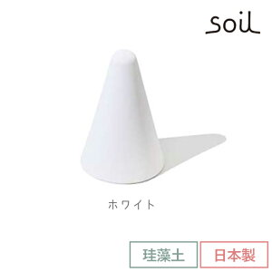 soil { ]y RING HOLDER Oz_[ B367  z z w [ C` NHK