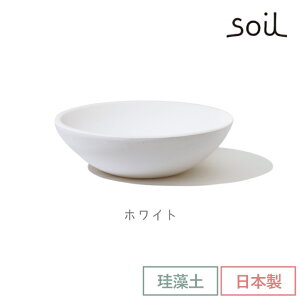 soil { ]y ACCESSORY TRAY ANZT[gC B358  z z lbNX WG[ C` NHK