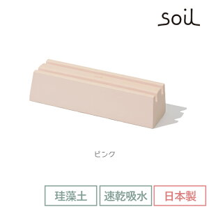 _100~OFFN[|s^ soil { ]y KNIFE TRAY iCtgC K351  z z X^h
