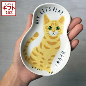 MEOW!MEOW! ˂M M y L ˂ Lbg {  M M CXg 킢  v`Mtg z