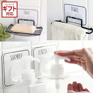 Otel Magic Sticky Hook Ie }WbNV[gtbN