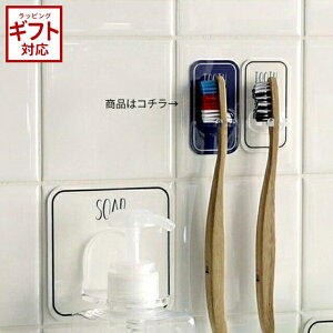 Otel Magic Sticky Hook Ie }WbNV[gtbN nuVz_[